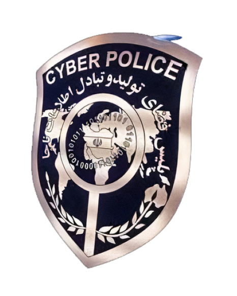 پلیس فتا